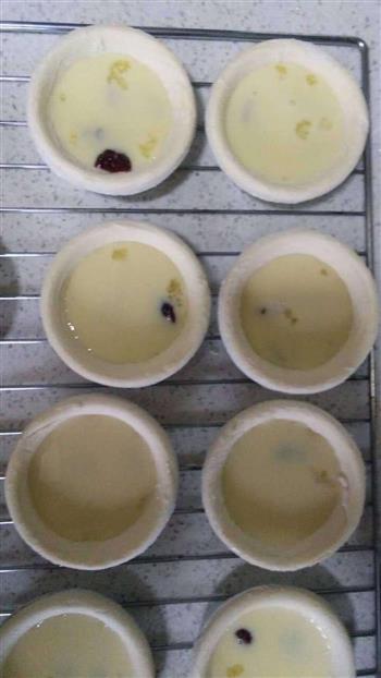 葡萄干、蔓越莓蛋挞的做法步骤4