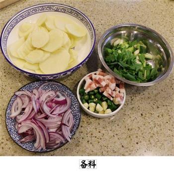 下饭菜之干锅土豆片的做法步骤1