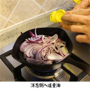 下饭菜之干锅土豆片的做法步骤10