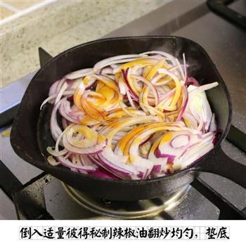 下饭菜之干锅土豆片的做法步骤11