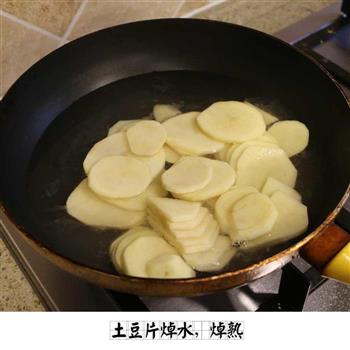 下饭菜之干锅土豆片的做法步骤2