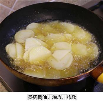 下饭菜之干锅土豆片的做法步骤3