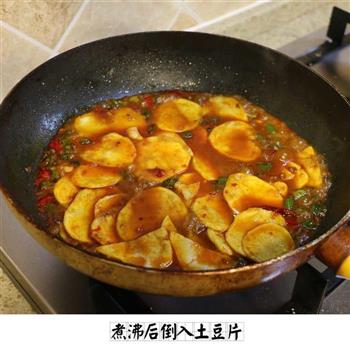 下饭菜之干锅土豆片的做法步骤9