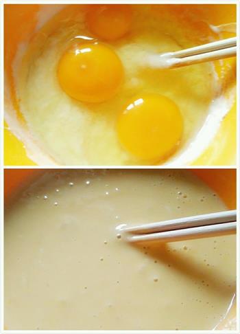 葱花鸡蛋片的做法图解2