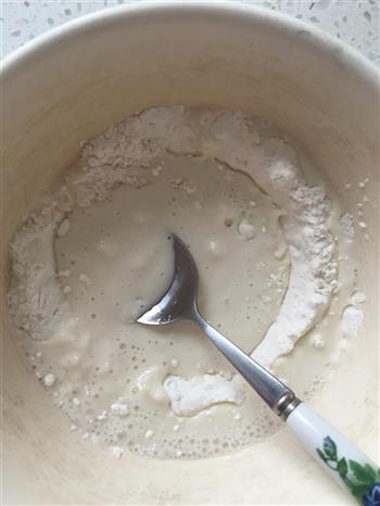 紫薯奶油卷的做法步骤1