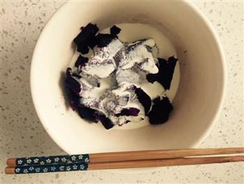 紫薯奶油卷的做法步骤9