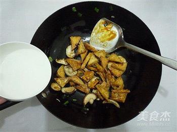香菇烧豆腐角的做法步骤10