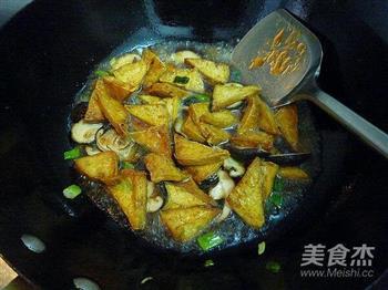 香菇烧豆腐角的做法步骤11