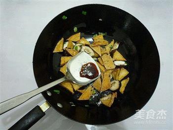 香菇烧豆腐角的做法步骤9