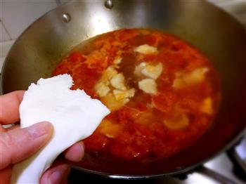 西红柿面片儿汤的做法步骤9