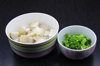 广州香葱小芋汤的做法步骤3