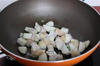 广州香葱小芋汤的做法步骤4