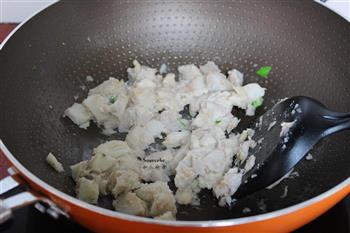 广州香葱小芋汤的做法步骤5
