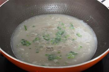 广州香葱小芋汤的做法步骤7
