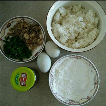 肉未橄榄菜米饭饼的做法步骤1