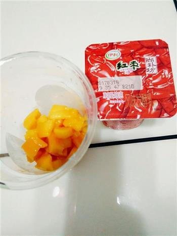 芒果沙拉-芒果酸奶杯的做法步骤3