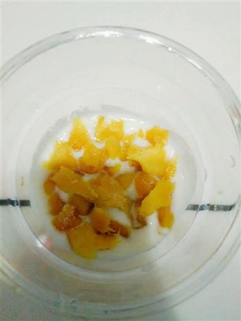 芒果沙拉-芒果酸奶杯的做法图解6