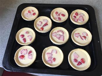 草莓蛋挞的做法步骤1