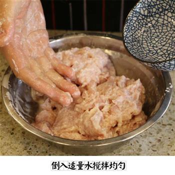 菜之锅包肉糖醋里脊的做法步骤8