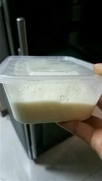 椰蓉牛奶小方的做法步骤2