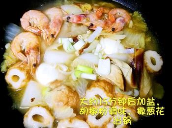 关东煮锅的做法步骤6