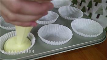 百香果酸奶纸杯蛋糕的做法步骤15