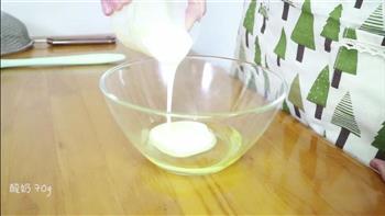 百香果酸奶纸杯蛋糕的做法步骤2