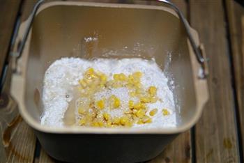 奶香玉米馒头的做法图解2