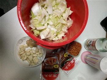 自制辣白菜的做法步骤1