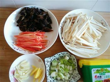 鱼香杏鲍菇的做法步骤1