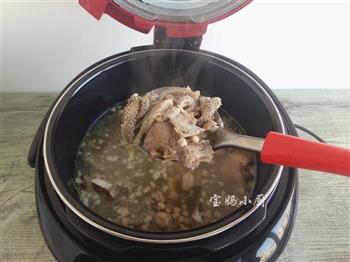 内蒙古羊排羊杂汤的做法步骤6