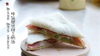 快手早餐-牛油果培根三明治的做法步骤21