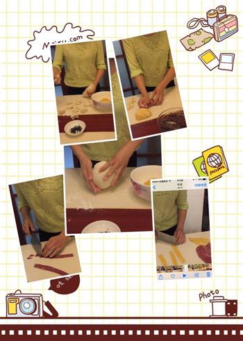可爱的小猪豆沙包的做法步骤9
