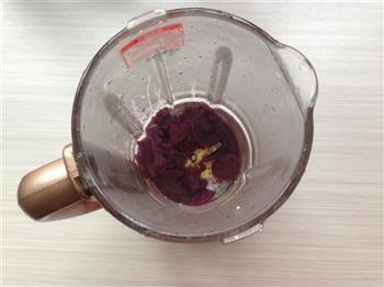 紫薯米糊的做法步骤2
