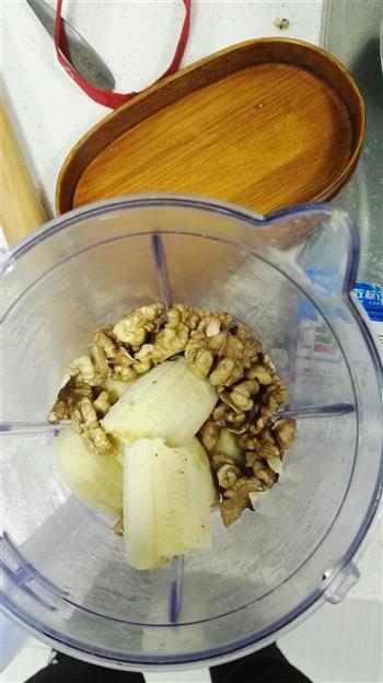 可可香蕉燕麦块的做法图解1