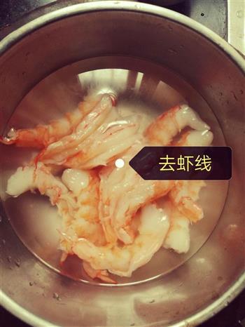 香酥虾排的做法步骤1
