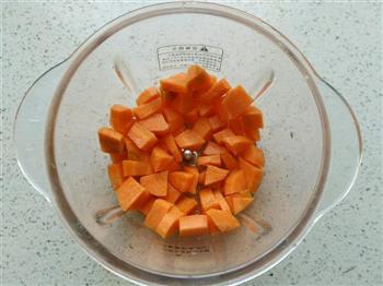 胡萝卜小餐包-超柔软的做法步骤1