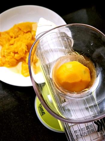 紫薯芒果酱夹心糯米球的做法步骤2