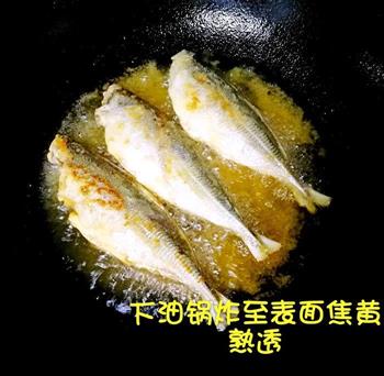 椒盐沙丁鱼的做法步骤4
