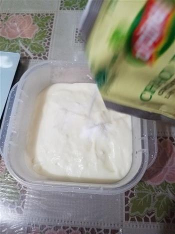 椰奶小方的做法步骤11