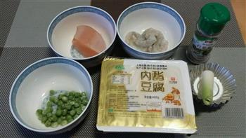 鸡肉鲜虾莲蓬豆腐的做法步骤1