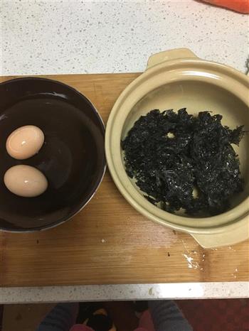 紫菜蛋汤的做法图解1
