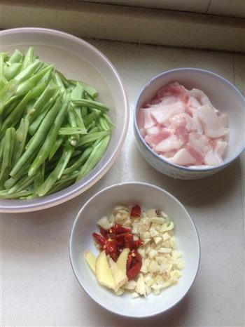 干煸四季豆炒肉的做法步骤1