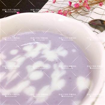 奶香紫薯米糊的做法步骤6