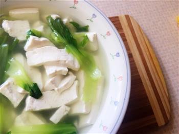 青菜豆腐汤的做法图解8