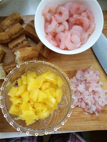 菠萝油条虾的做法步骤1