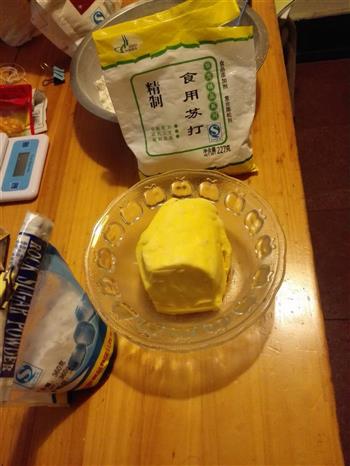 无发酵酸奶面包的做法步骤3