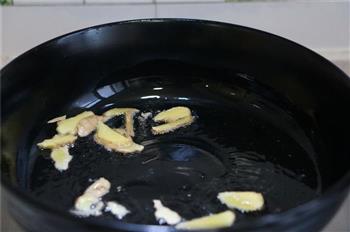 义乌芋儿鱼头汤的做法图解2