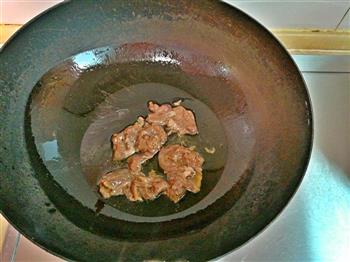 韭菜牛肉炒赤贝的做法图解2