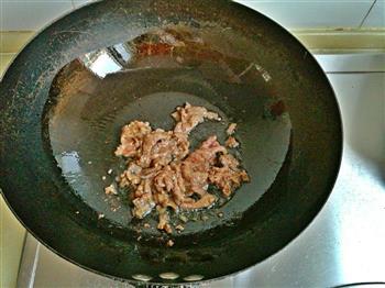 杏鲍菇青椒炒牛肉的做法步骤3